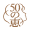 50 Megumi white logo