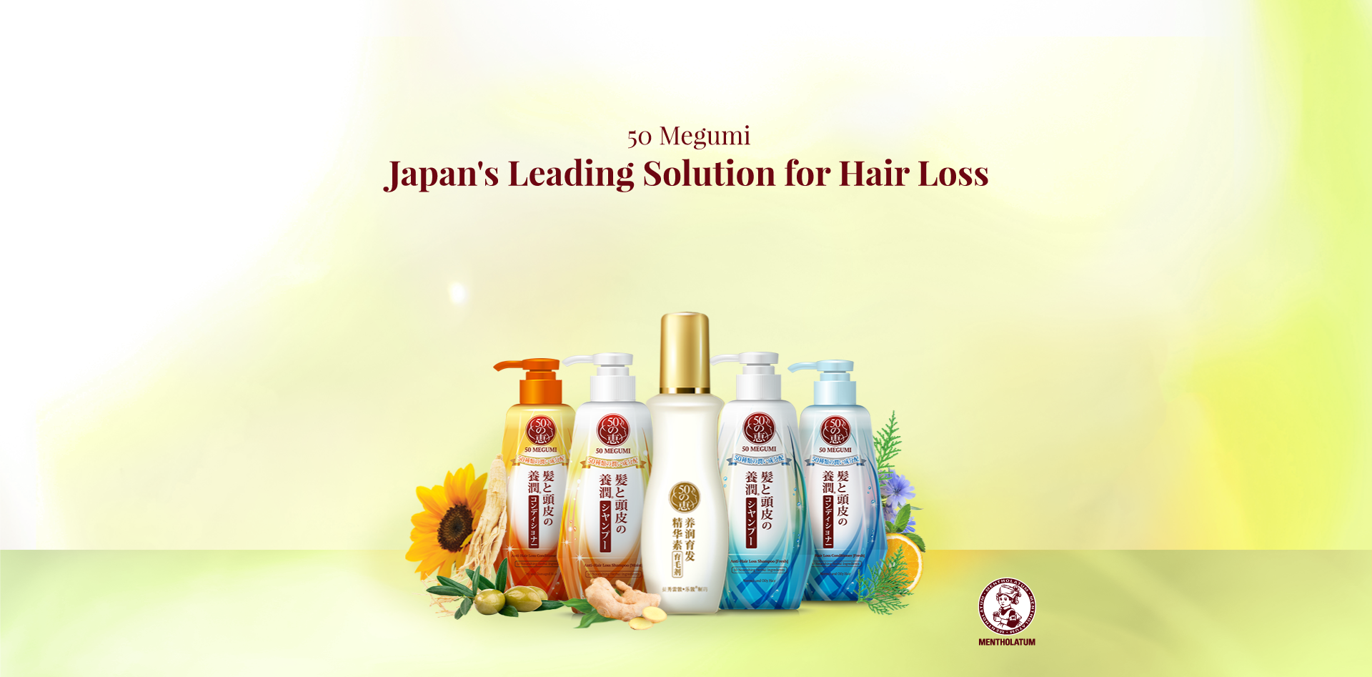 Japan's Leading AntiHair Loss Solution 50 Megumi